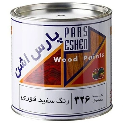 سفید فوری پارس اشن 326وزن 1 کیلو گرم